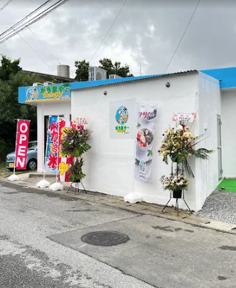 Okinawa