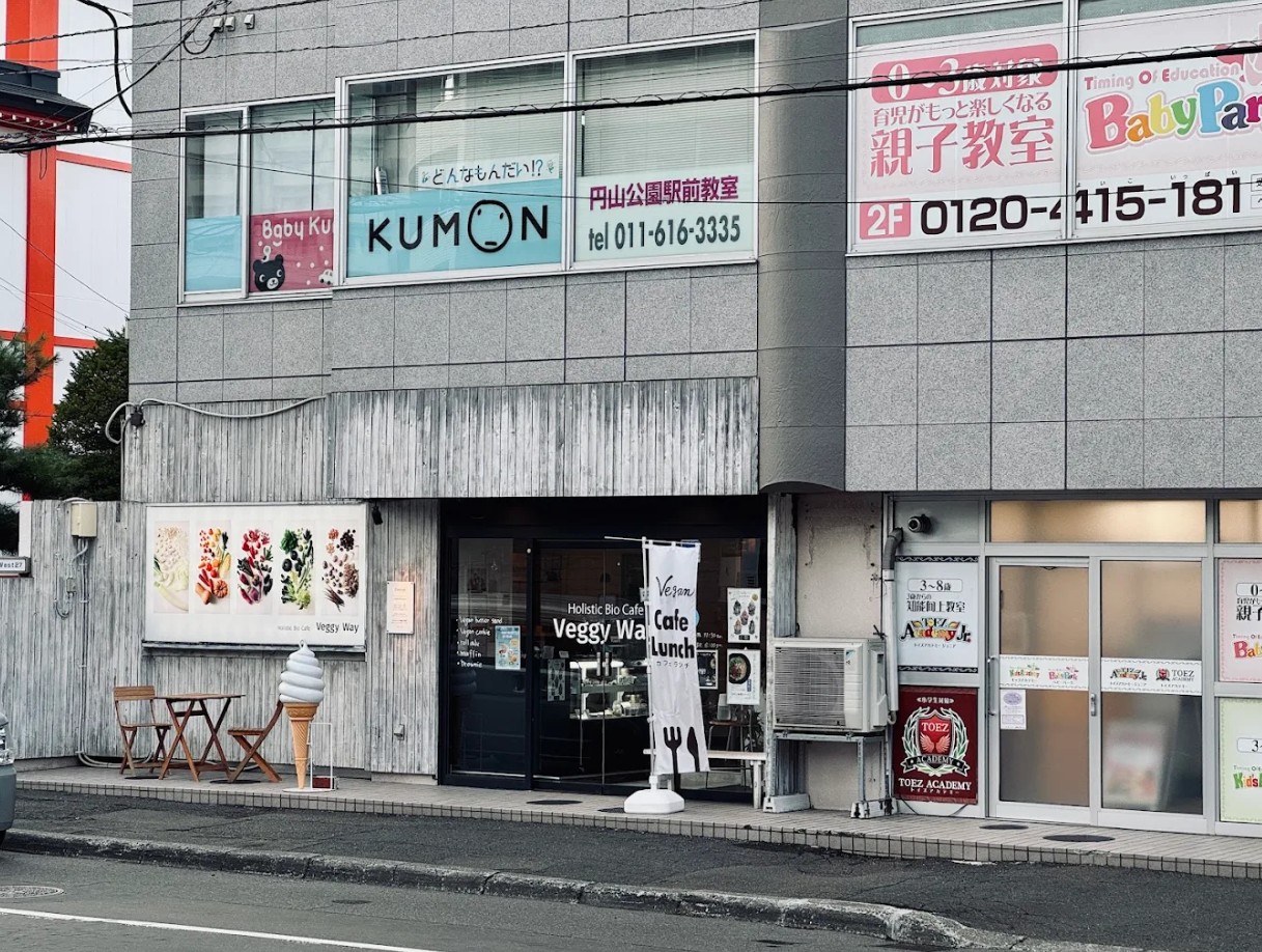 Sapporo