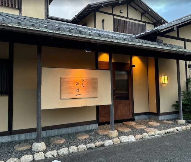 Shizuoka