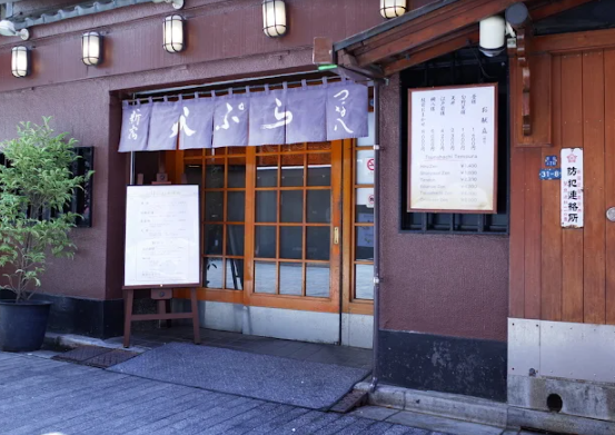 Tokyo