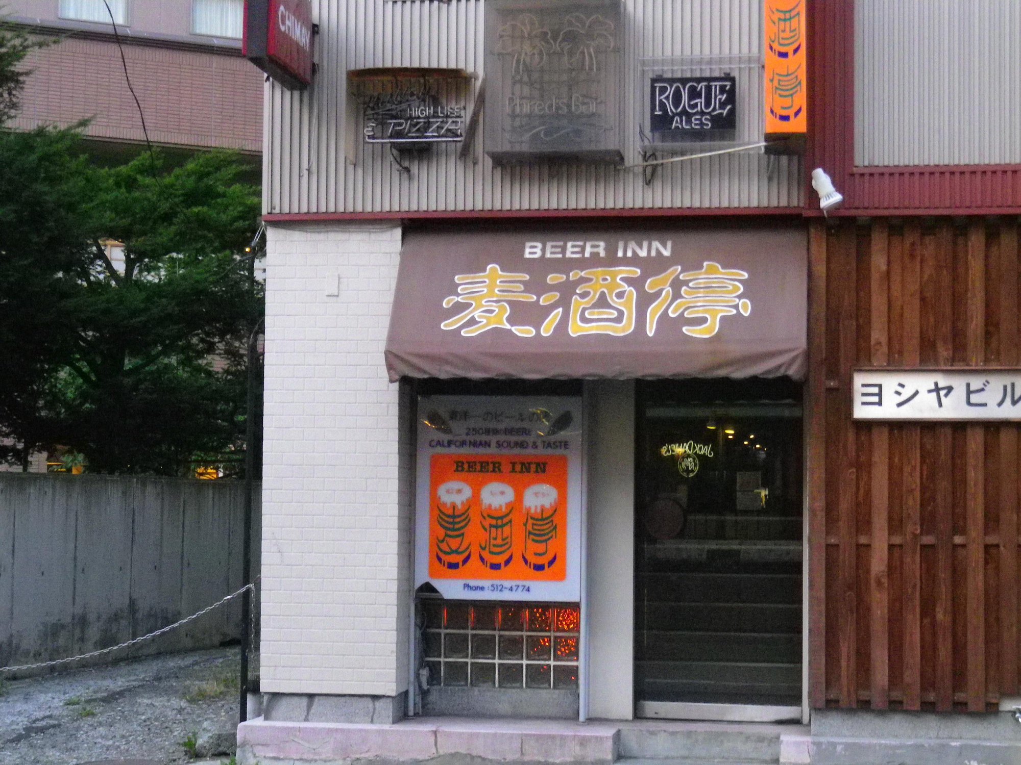 Sapporo