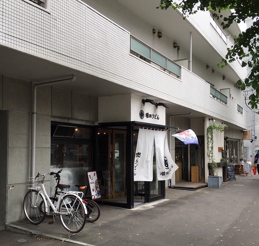 Sapparo