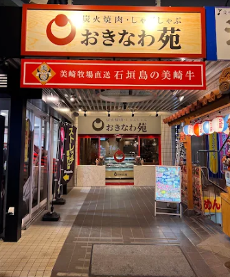 Okinawa