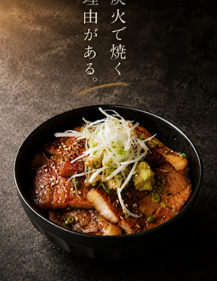 Okinawa