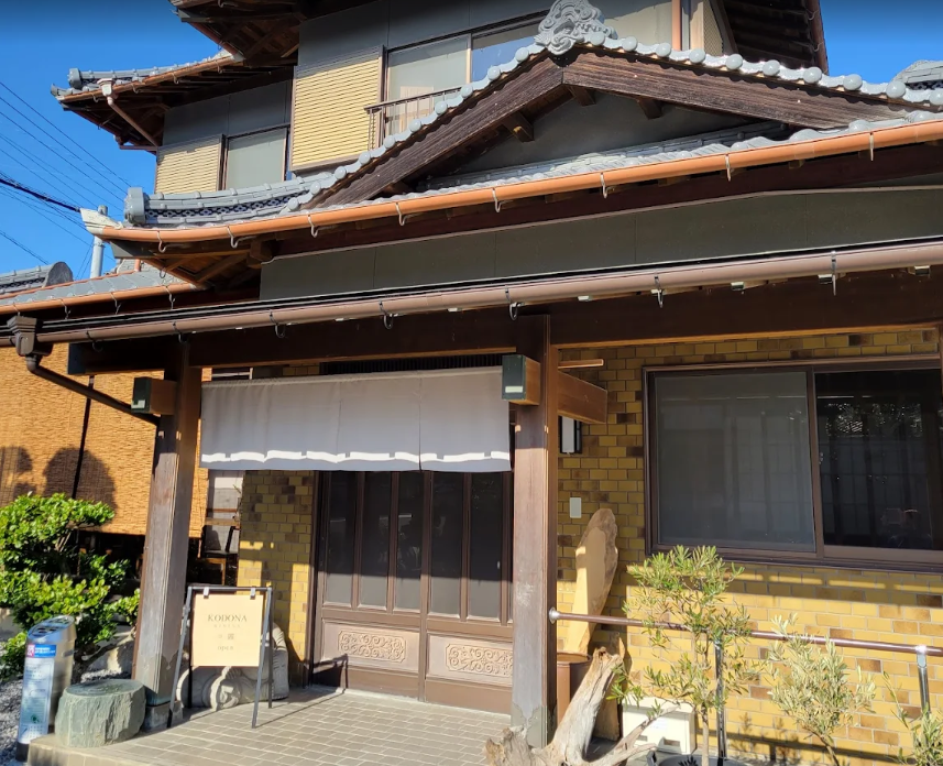 Kagawa