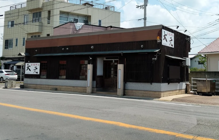 Kagawa