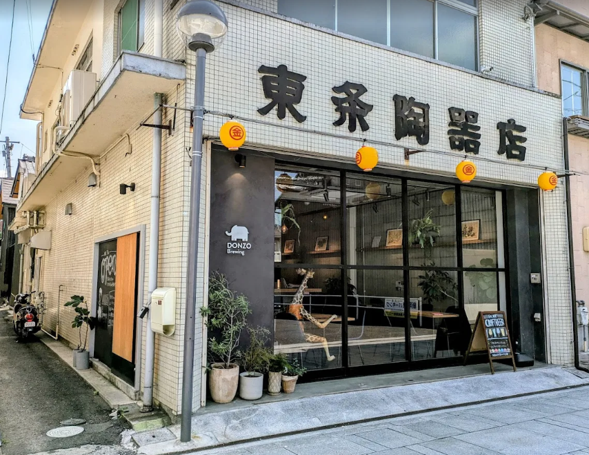 Kagawa