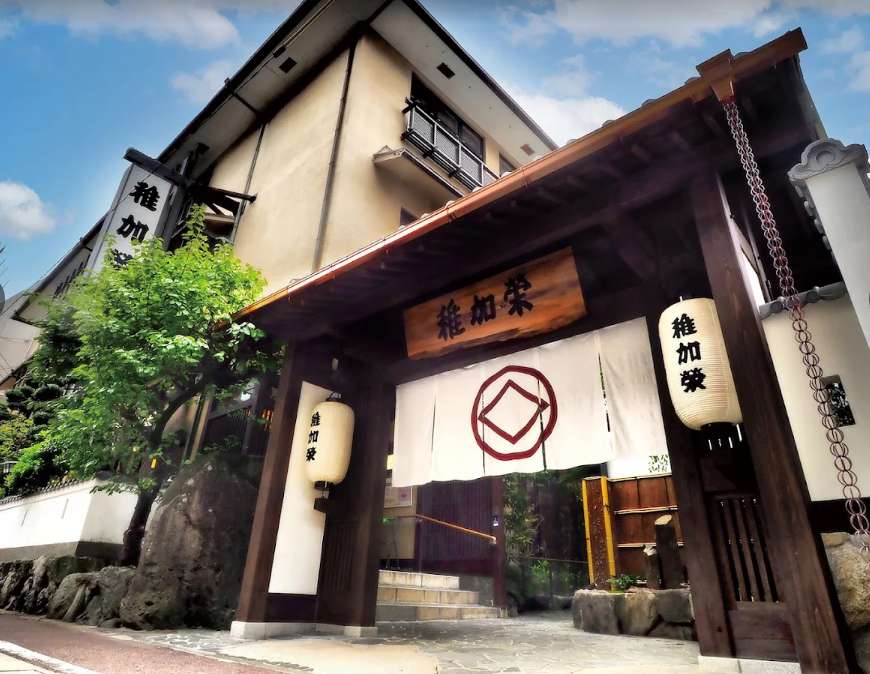 Fukuoka