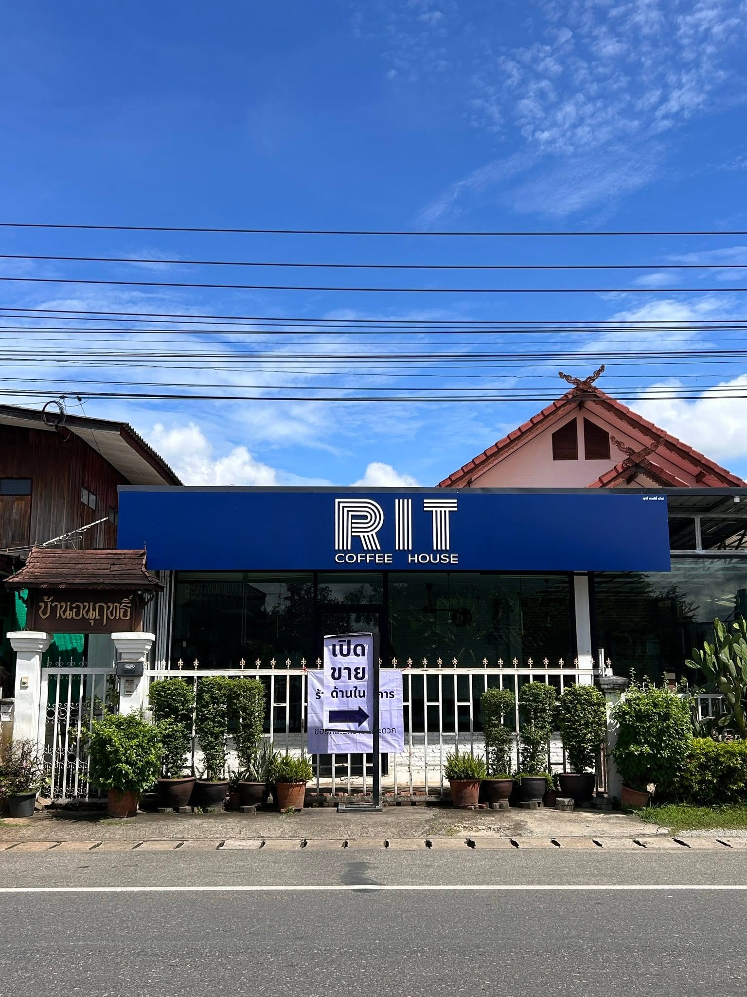 Lamphun