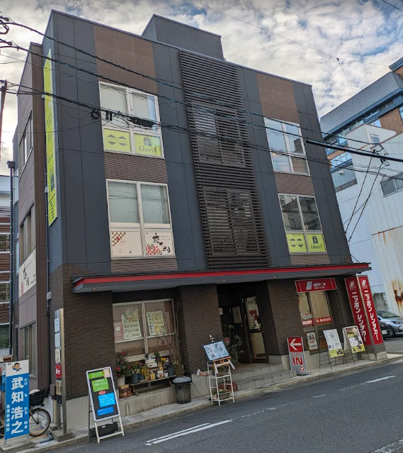 Tokushima
