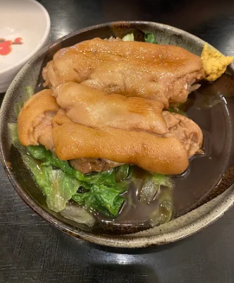 Okinawa