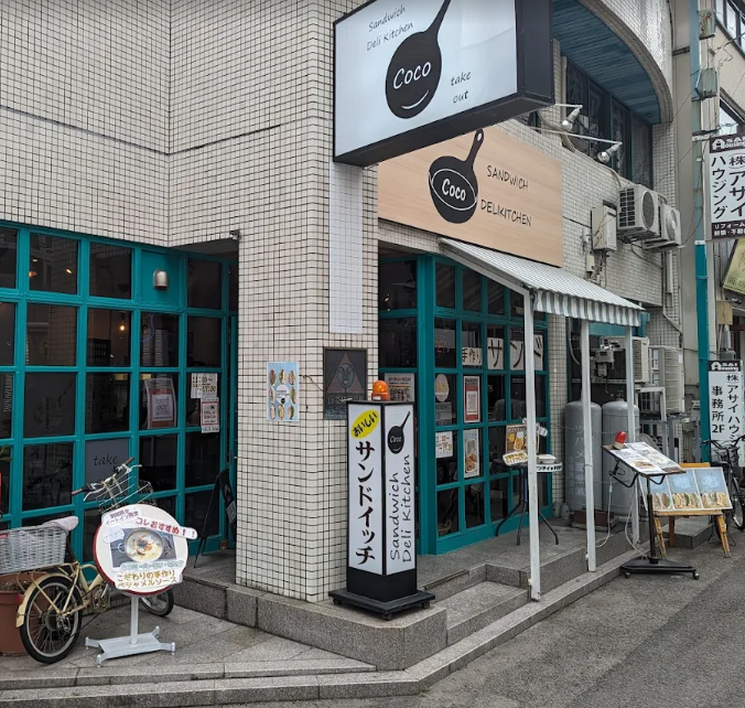 Tokushima