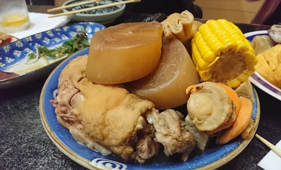 Okinawa