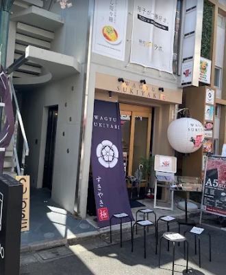 Tokyo