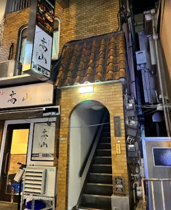 Tokyo