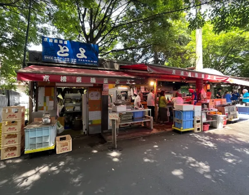 Osaka