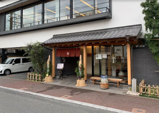 Fukuoka