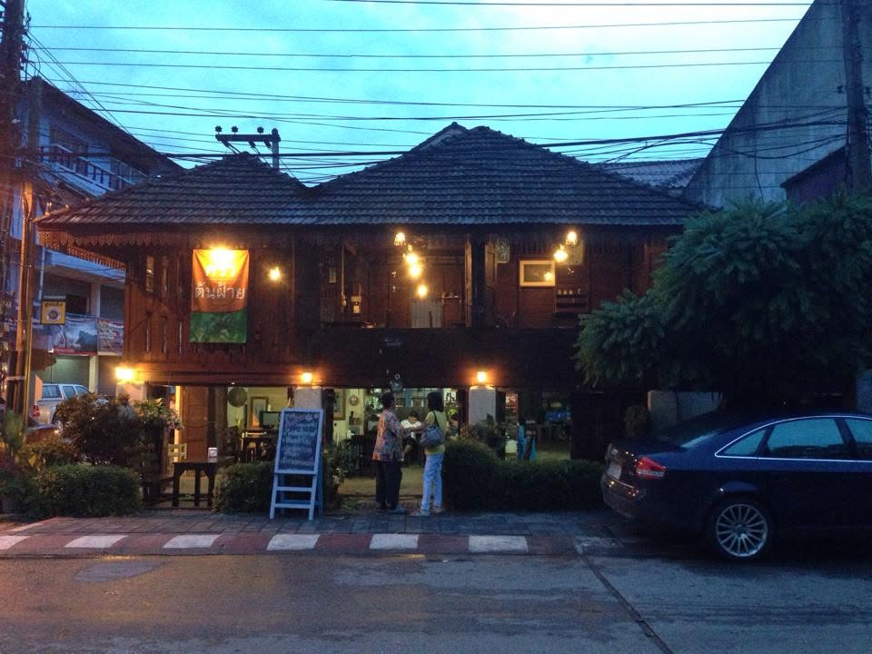 Lamphun