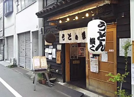 Osaka