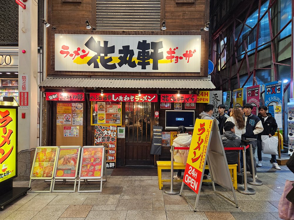 Osaka