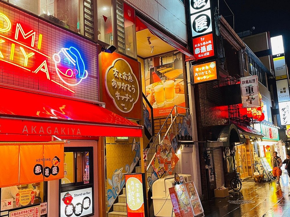 Osaka