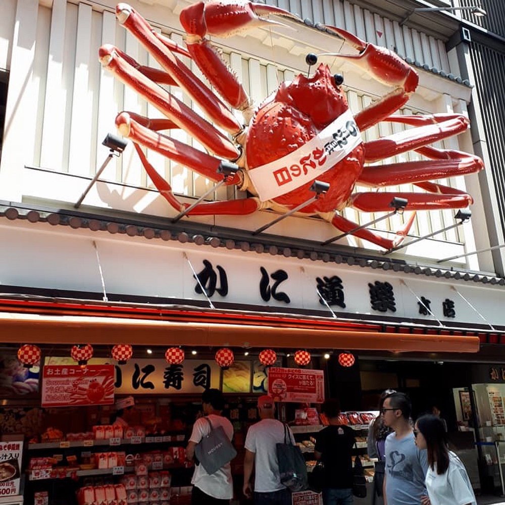 Osaka