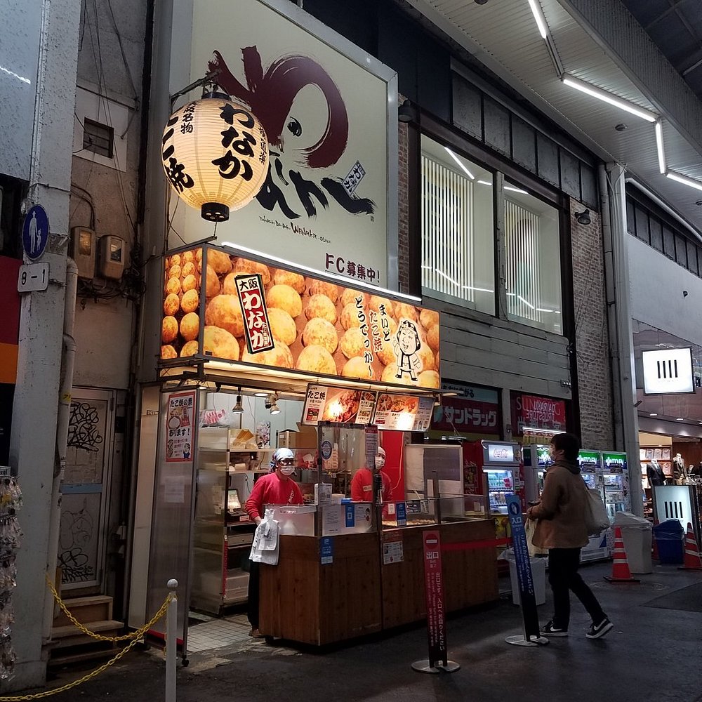 Osaka