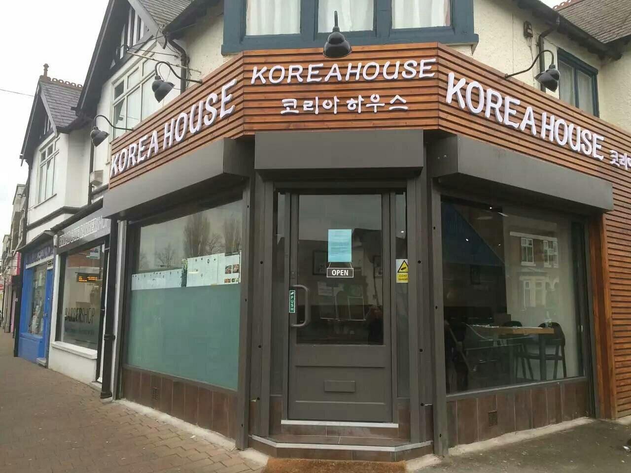 Nottingham