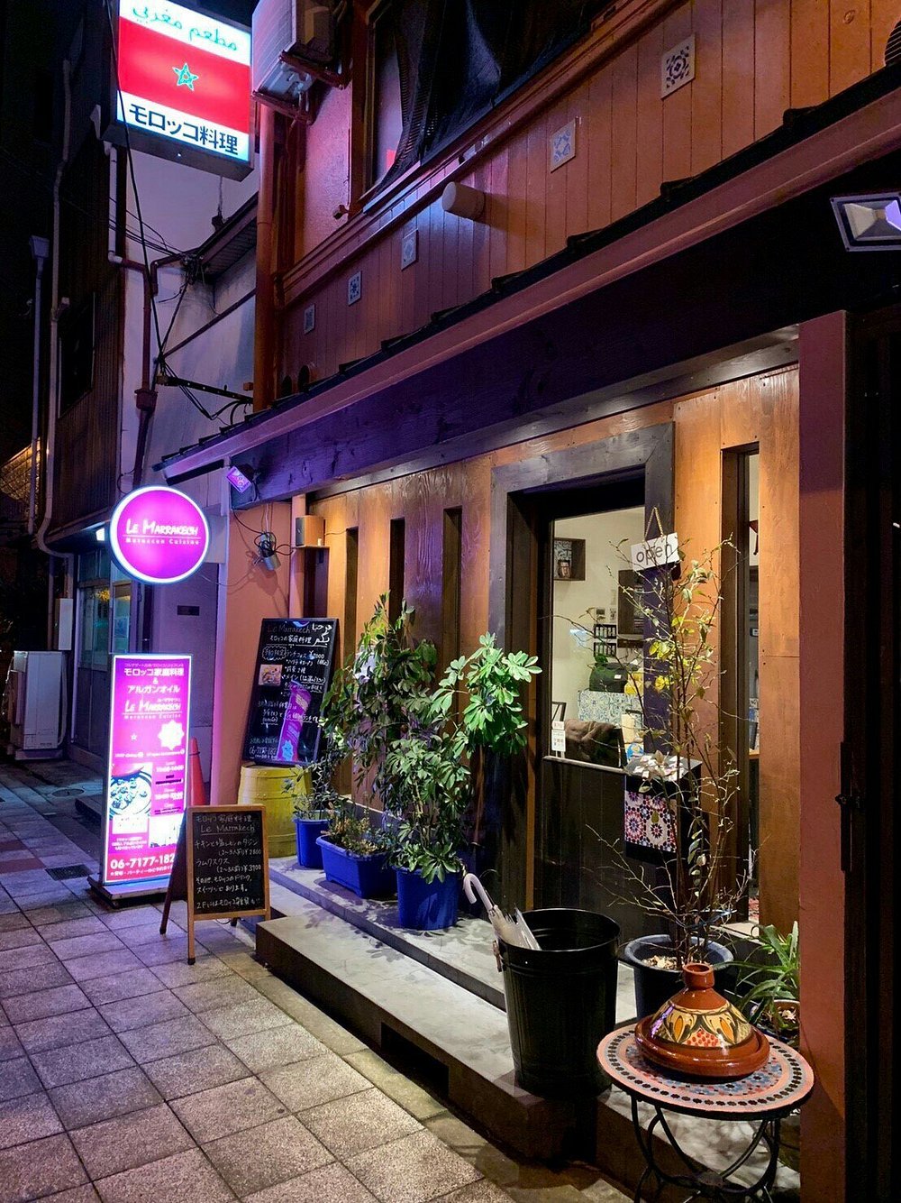 Osaka