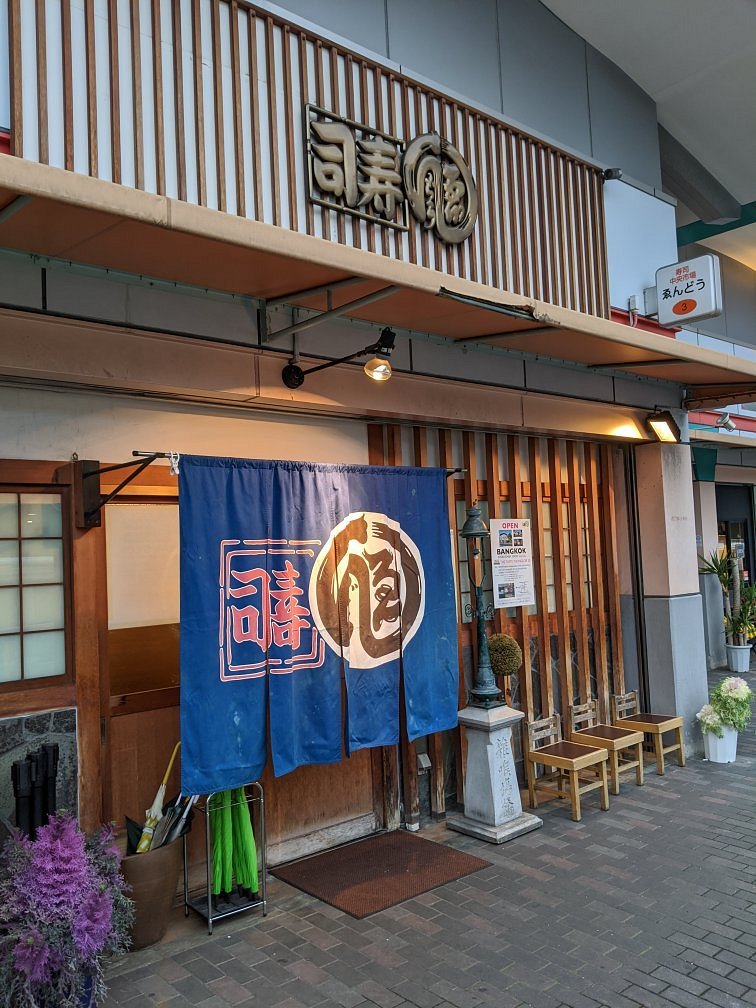 Osaka