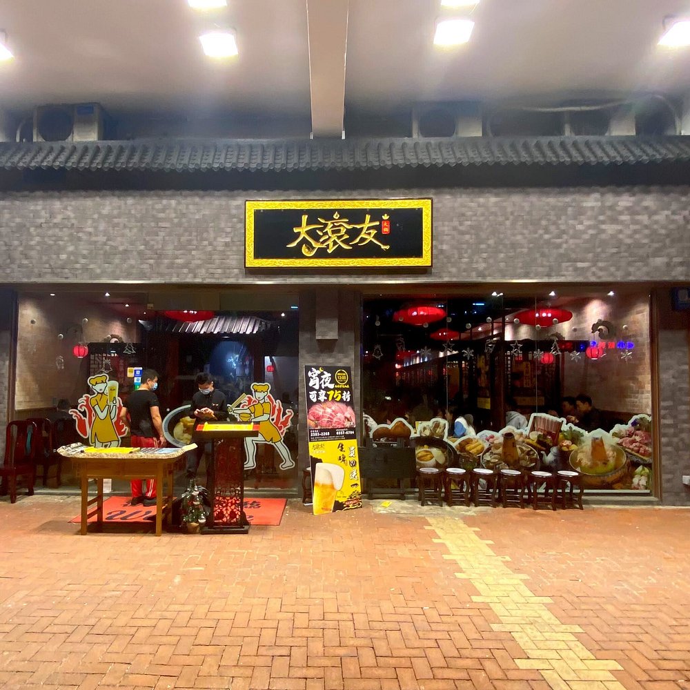 Hongkong