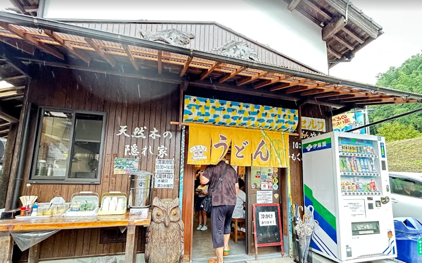 Kagawa