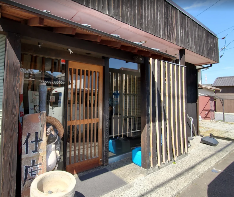 Kagawa