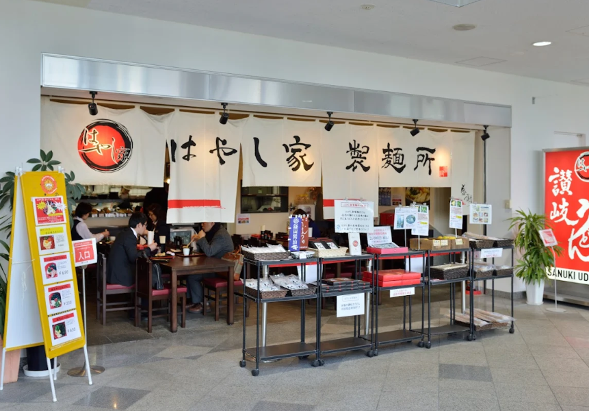Kagawa