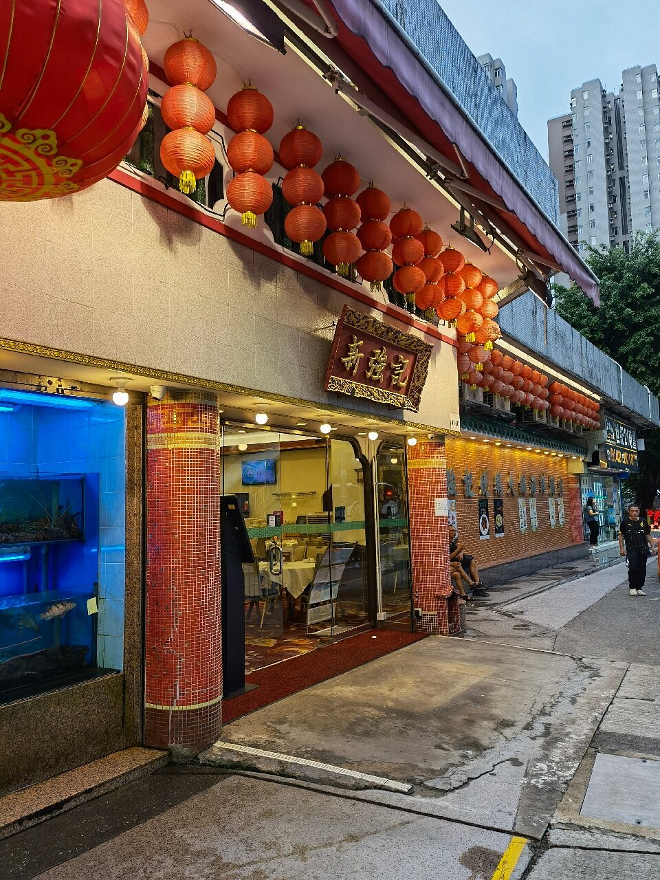 Hongkong