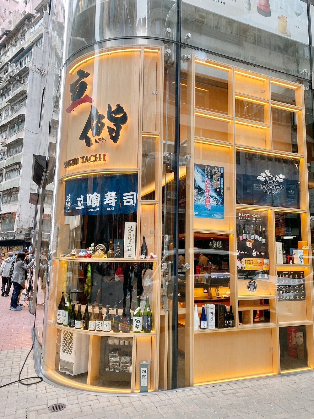 Hongkong