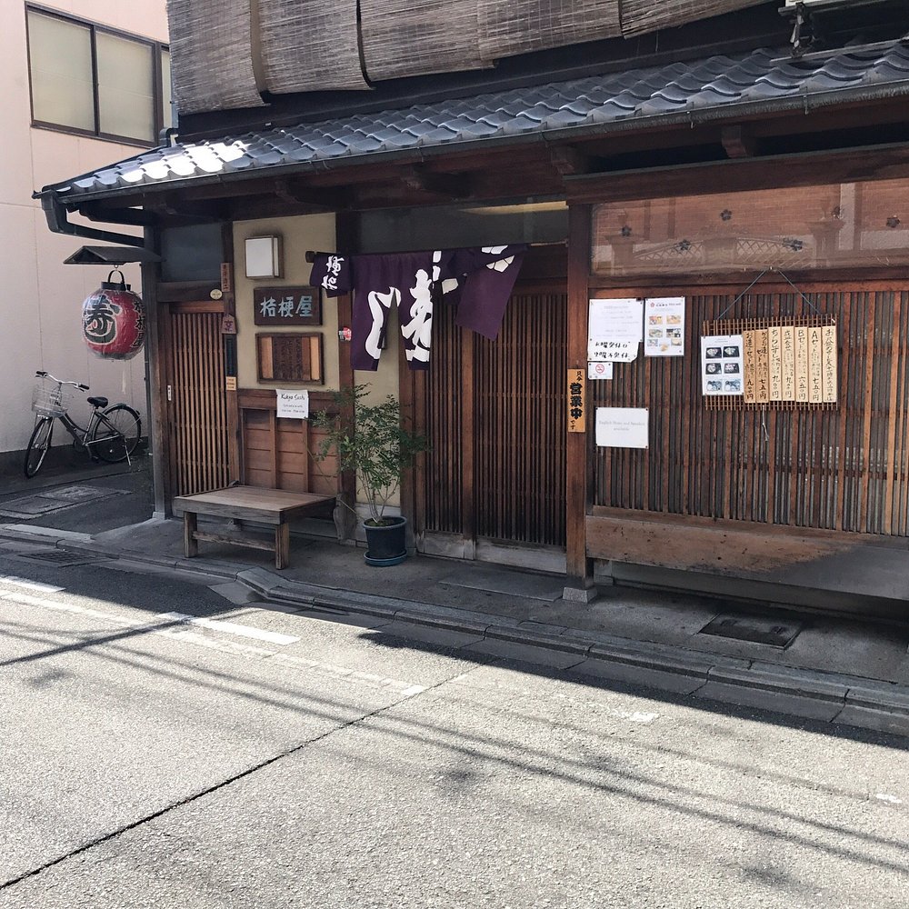 Kyoto