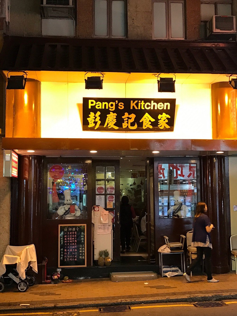 Hongkong