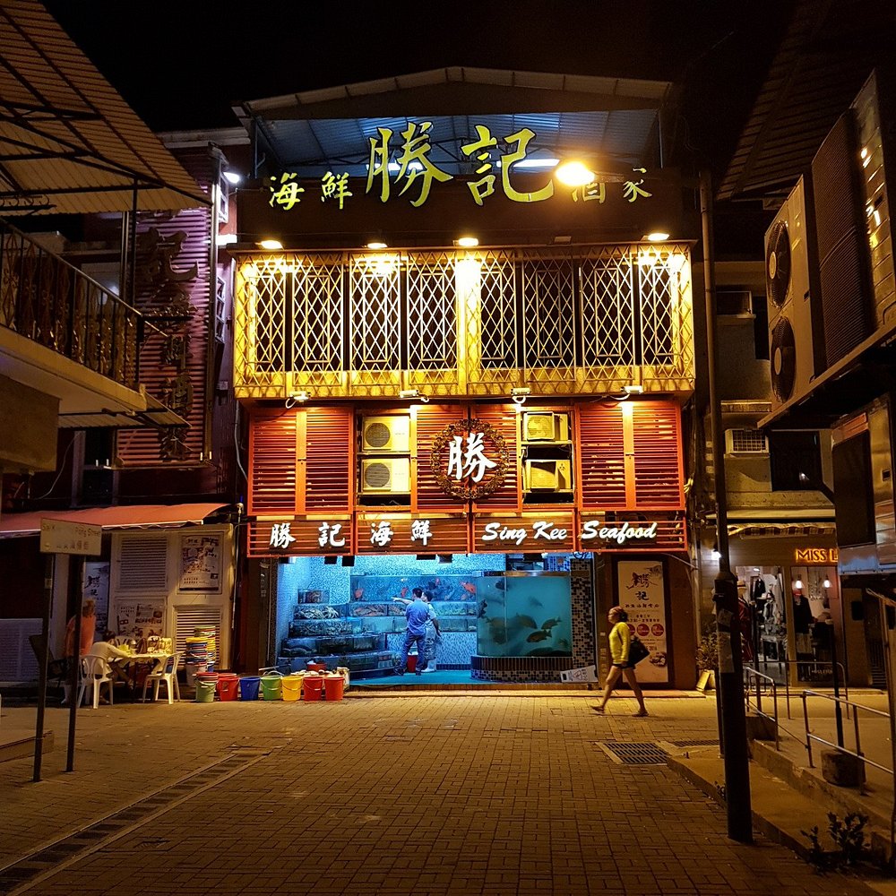 Hongkong