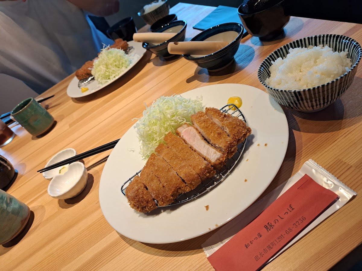 Fumotocho
