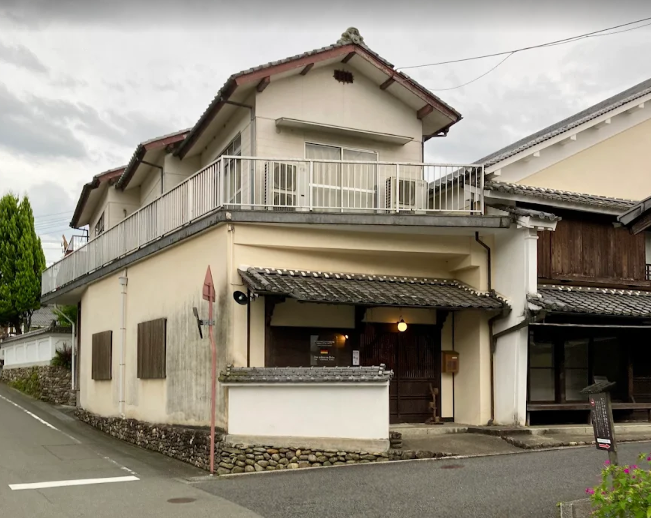 Ehime