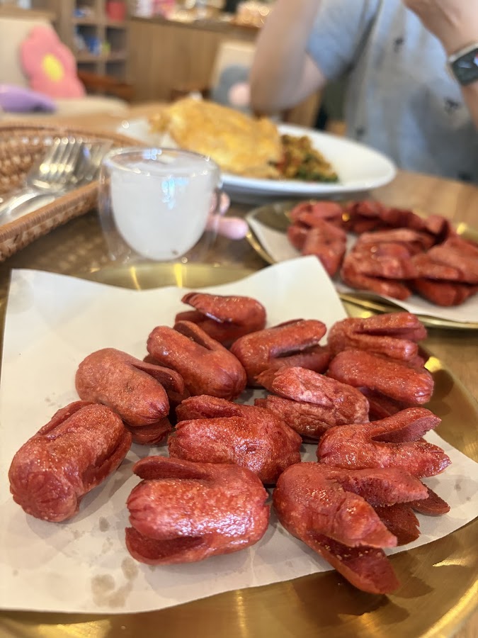 Phrae