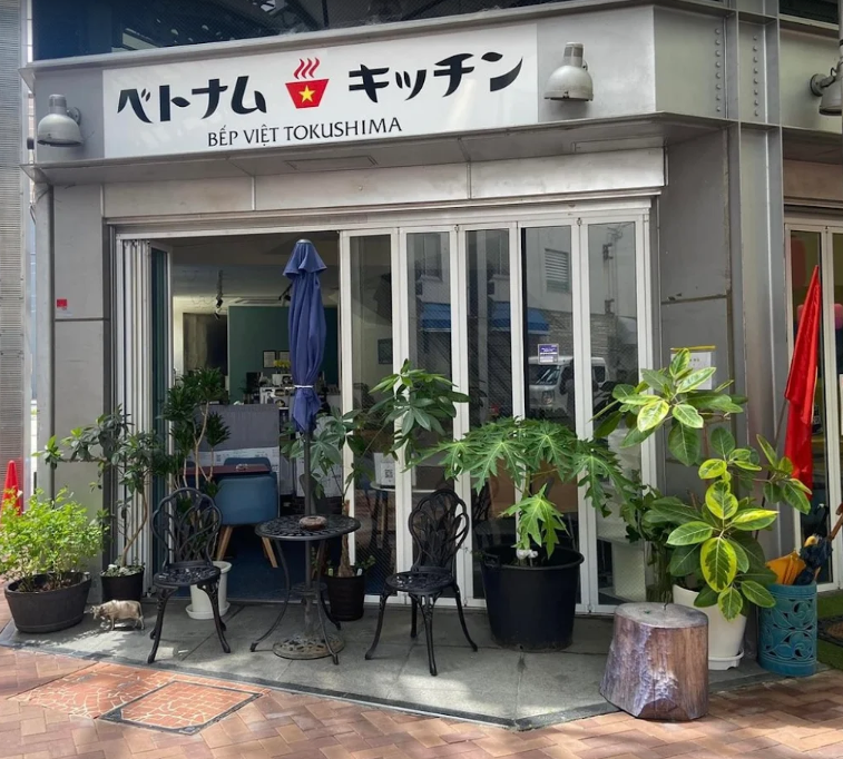 Tokushima