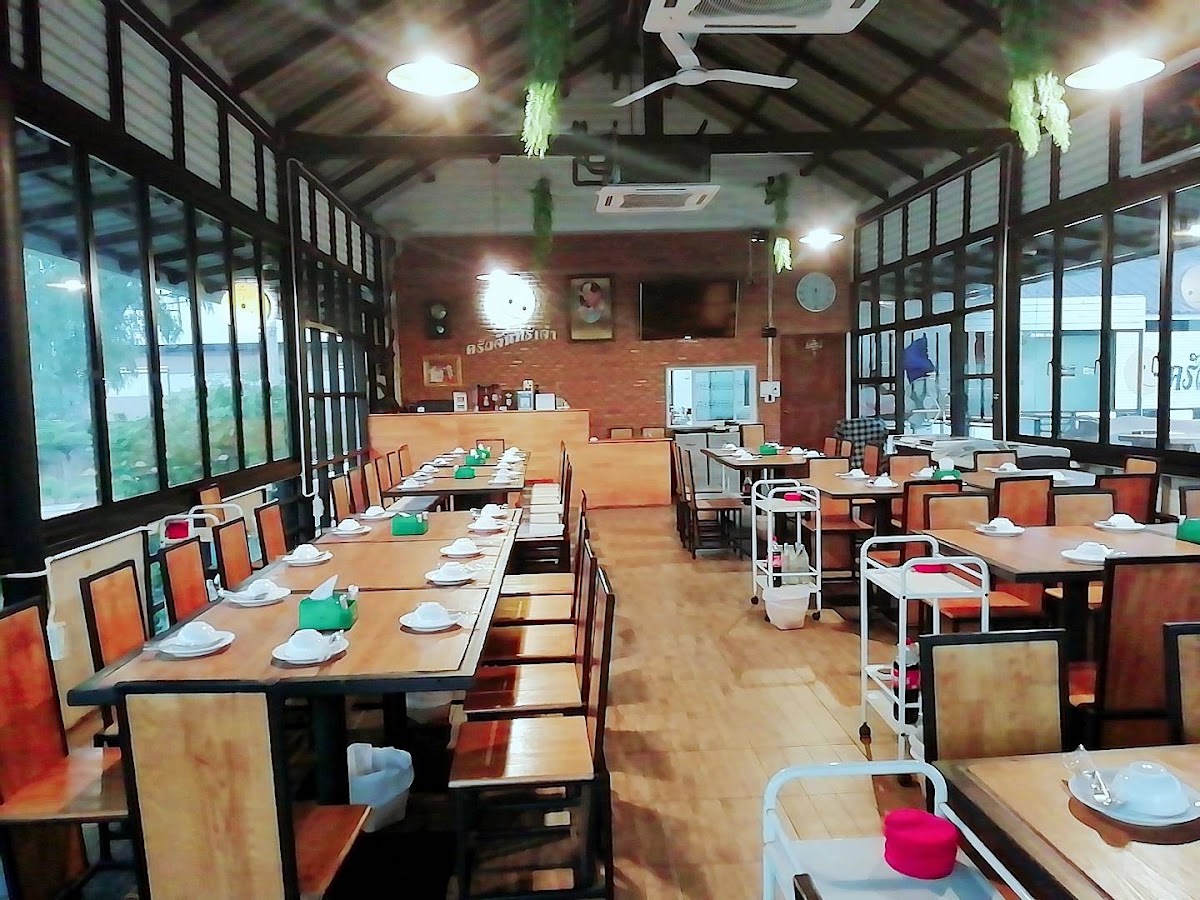 Nong Khai