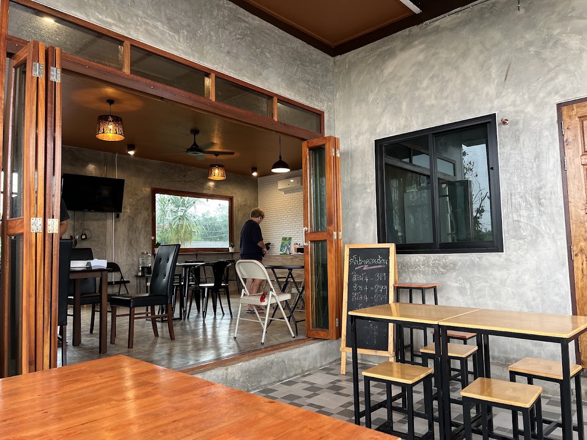 Sakon Nakhon
