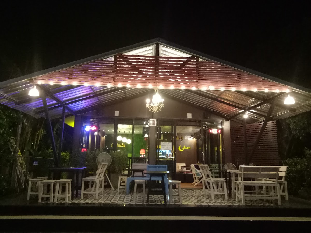 Nakhon Phanom