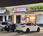 Plano