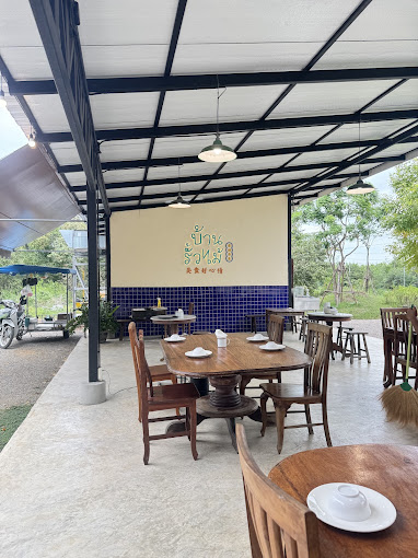 Ratchaburi