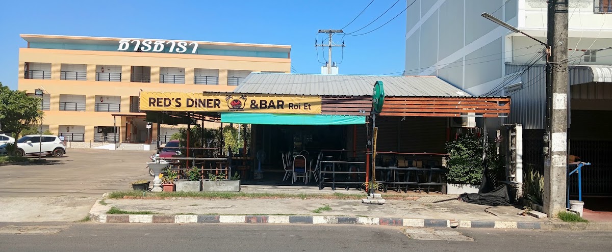 Roi Et