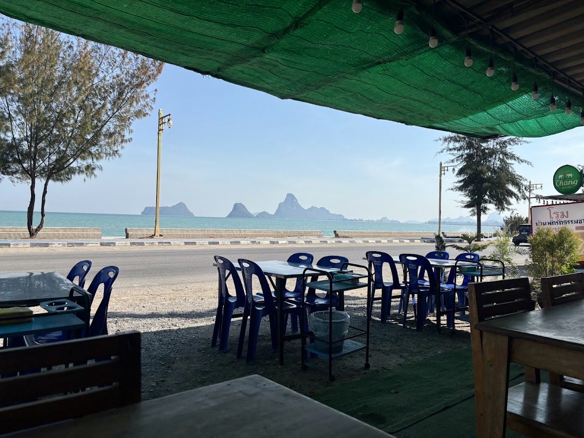Prachuap Khiri Khan